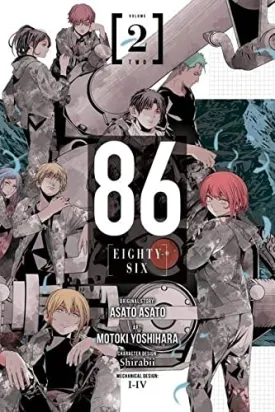 86 Eighty Six GN Vol 02 (Manga)