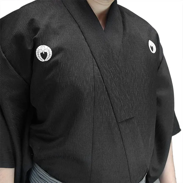 Akebono - Nami Tsumugi Iaido Gi