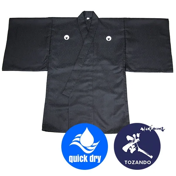 Akebono - Nami Tsumugi Iaido Gi