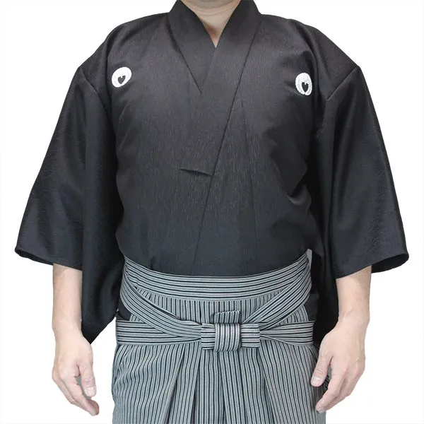 Akebono - Nami Tsumugi Iaido Gi
