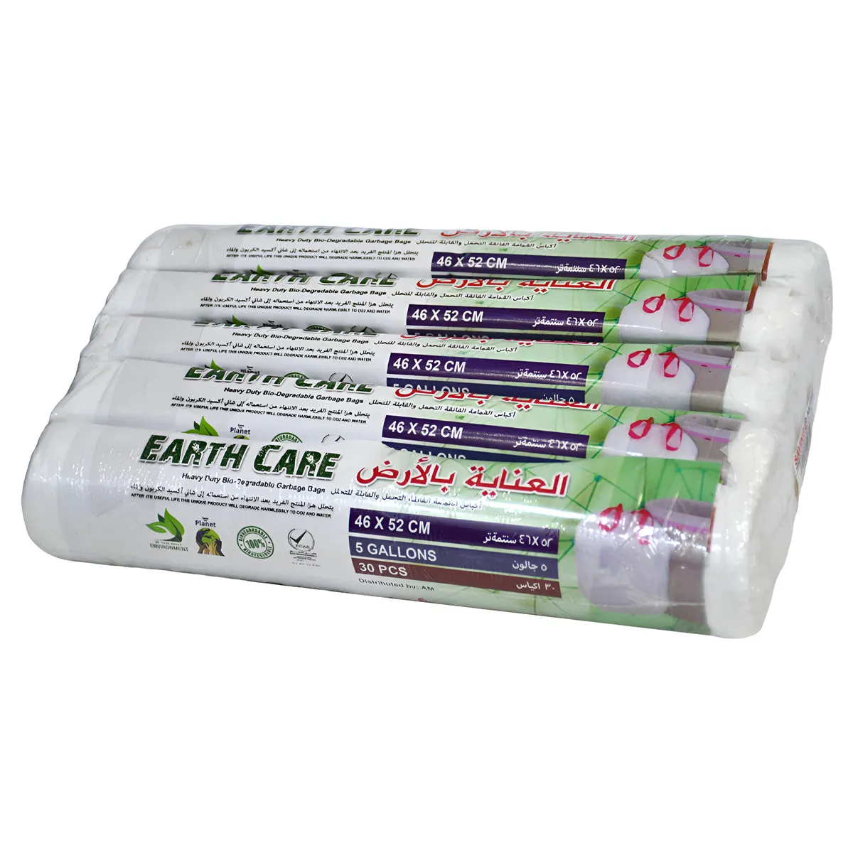 Earth Care Garbage Bag 46*52cm