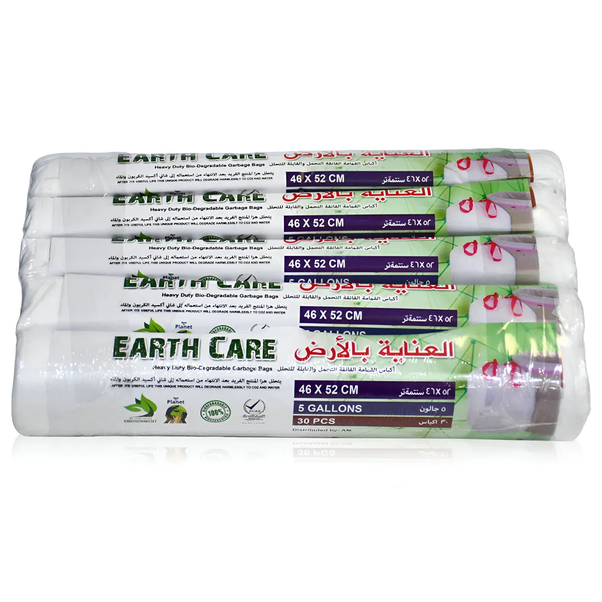Earth Care Garbage Bag 46*52cm